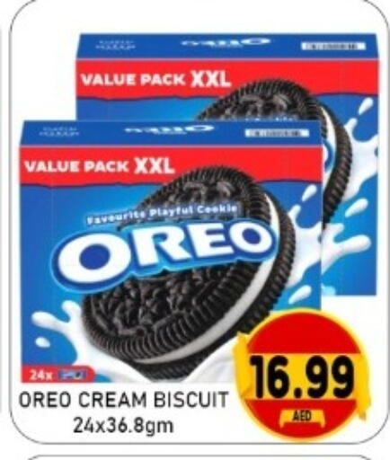 available at GREEN GIFT DEPARTMENT STORE in UAE - Abu Dhabi