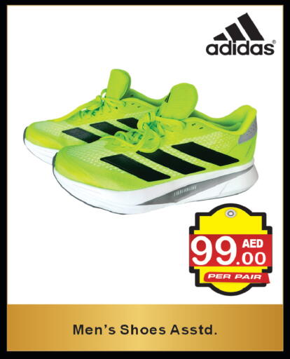 available at براند فيليج أوتليت in الإمارات العربية المتحدة , الامارات - دبي