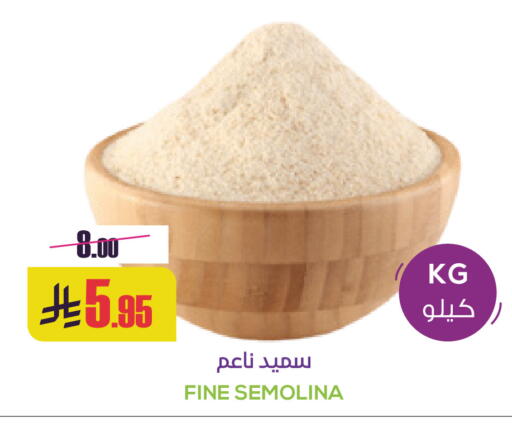 available at Sapt in KSA, Saudi Arabia, Saudi - Buraidah