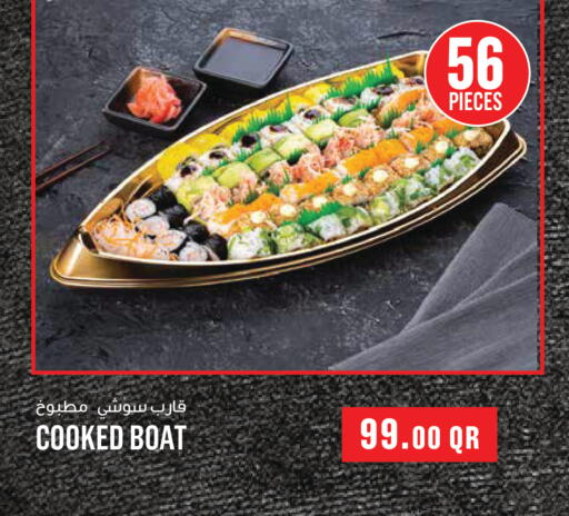 available at Monoprix in Qatar - Al Shamal