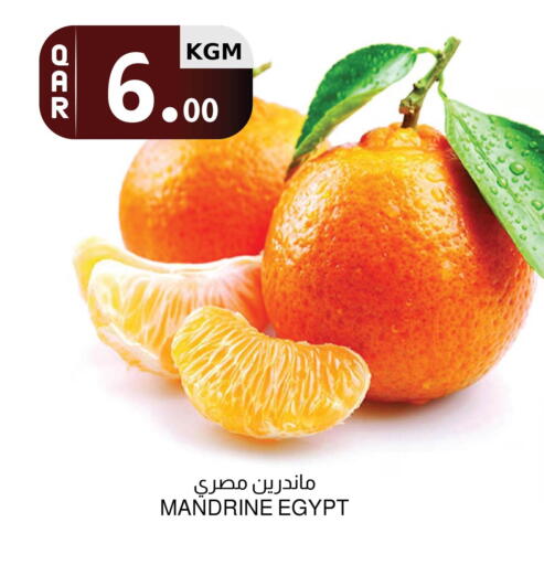 from Egypt available at Aswaq Al Malaki Fresh in Qatar - Al Rayyan