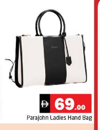 available at Pasons Hypermarket in UAE - Sharjah / Ajman