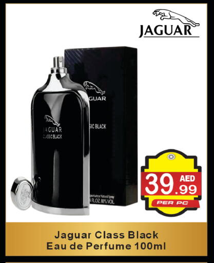 available at براند فيليج أوتليت in الإمارات العربية المتحدة , الامارات - دبي