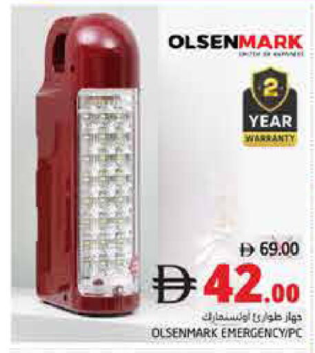 available at Pasons Hypermarket in UAE - Fujairah
