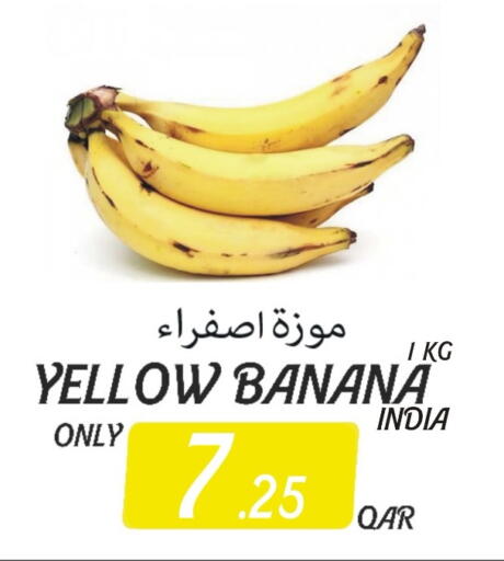 Banana from India available at Al Baladi Al Yawm in Qatar - Al Wakra