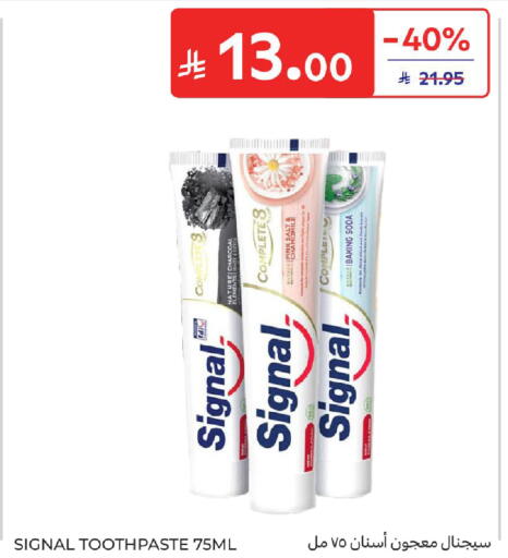 available at Carrefour in KSA, Saudi Arabia, Saudi - Dammam