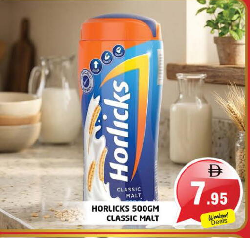 available at Pasons Hypermarket in UAE - Sharjah / Ajman