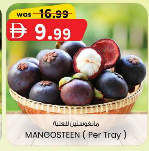 Mangosteen available at K M Trading  in UAE - Abu Dhabi