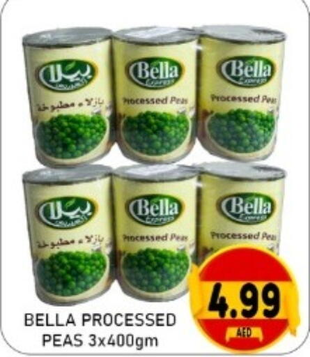 Peas available at GREEN GIFT DEPARTMENT STORE in UAE - Abu Dhabi