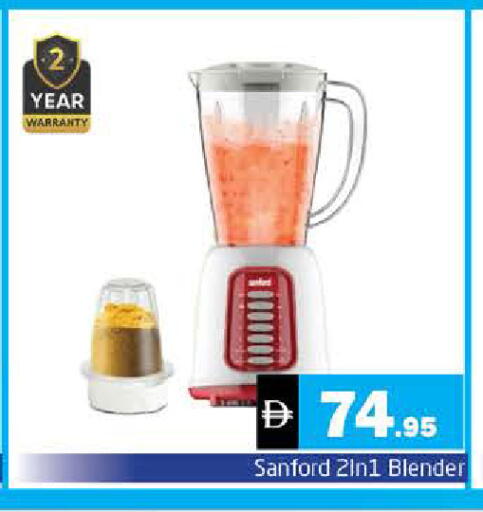 available at هايبر ماركت باسونز in الإمارات العربية المتحدة , الامارات - الشارقة / عجمان