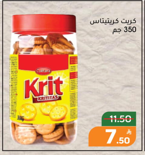 Apple available at Green Apple Market in KSA, Saudi Arabia, Saudi - Al Hasa