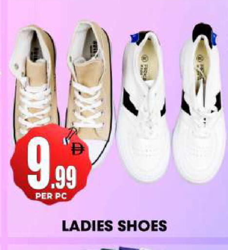 available at مركز الخصومات سنترو in الإمارات العربية المتحدة , الامارات - دبي