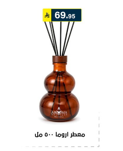 available at Al Hussain Top Up in KSA, Saudi Arabia, Saudi - Riyadh
