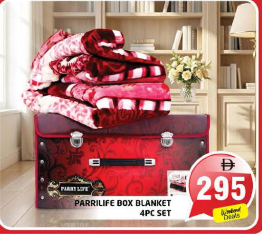 available at هايبر ماركت باسونز in الإمارات العربية المتحدة , الامارات - الشارقة / عجمان
