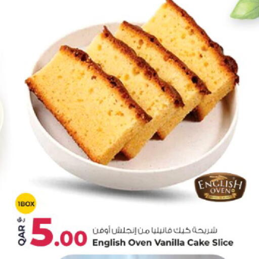 Vanilla available at Rawabi Hypermarket in Qatar - Al Rayyan