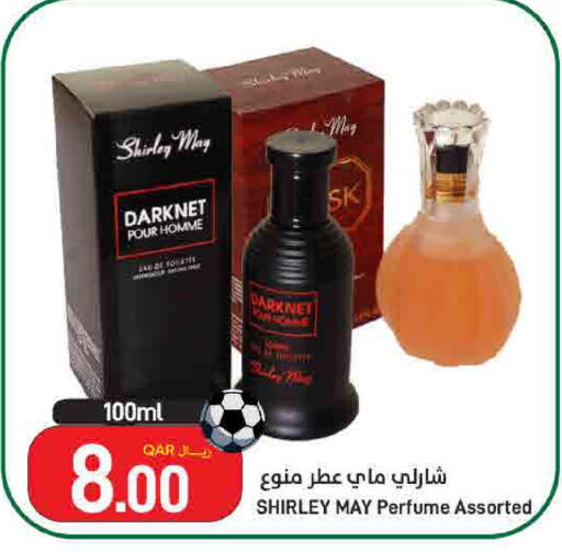 available at SPAR in Qatar - Doha