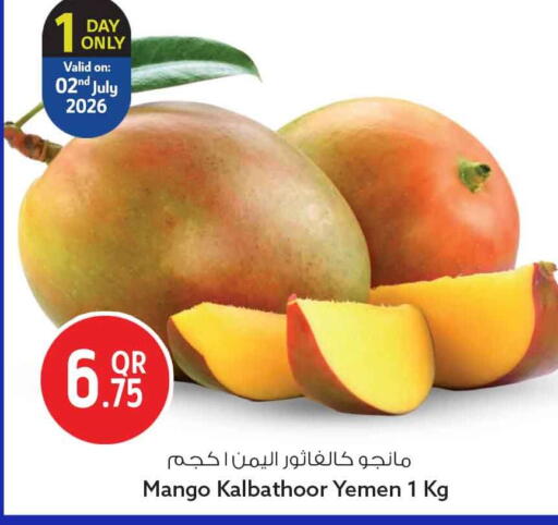 Mango from Yemen available at Safari Hypermarket in Qatar - Al Khor