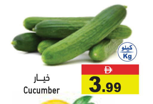 Cucumber available at Aswaq Ramez in UAE - Dubai