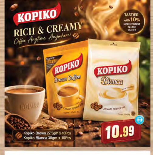 available at Almaya Supermarkets in UAE - Dubai