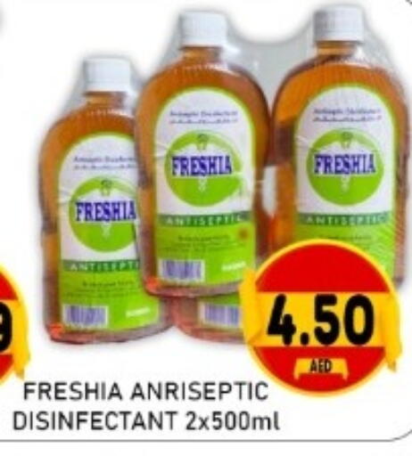 available at GREEN GIFT DEPARTMENT STORE in UAE - Abu Dhabi