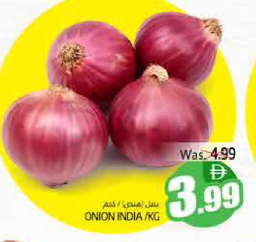 Onion from India available at Pasons Hypermarket in UAE - Fujairah