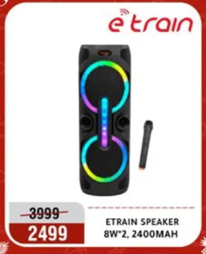 available at المرشدي in Egypt - القاهرة