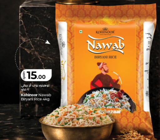 available at LuLu Hypermarket in Qatar - Doha