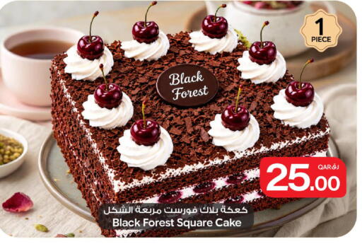 available at Bin Dawood Market in Qatar - Doha
