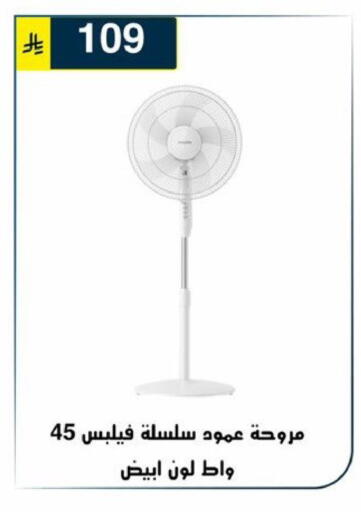 available at Al Hussain Top Up in KSA, Saudi Arabia, Saudi - Riyadh