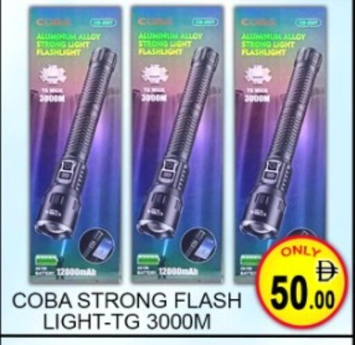 available at Green Gift Department Store in UAE - Dubai