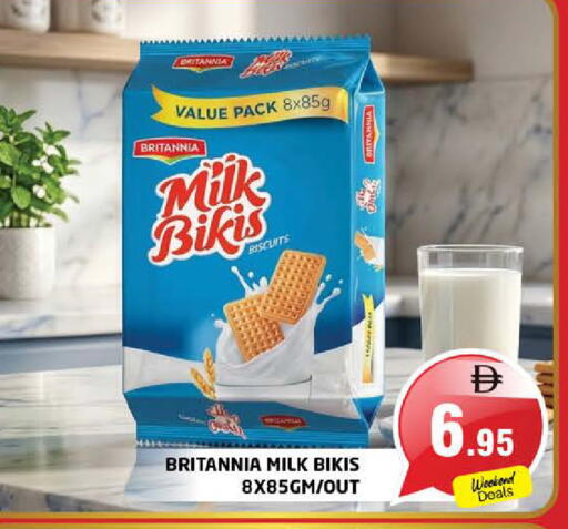 available at Pasons Hypermarket in UAE - Sharjah / Ajman
