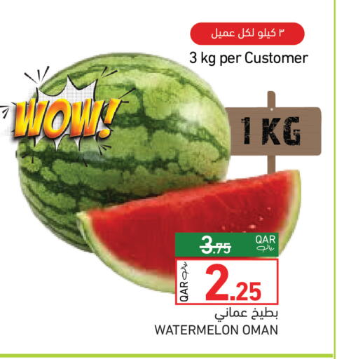 Watermelon from Oman available at أسواق رامز in قطر - الضعاين
