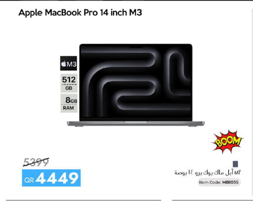 Apple available at iCONNECT  in Qatar - Al Rayyan
