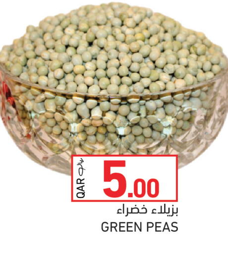 Peas available at Aswaq Ramez in Qatar - Al Rayyan