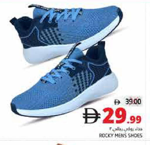 available at Pasons Hypermarket in UAE - Fujairah