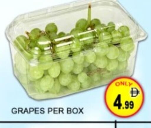 Grapes available at جرين جيفت متجر أقسام in الإمارات العربية المتحدة , الامارات - دبي