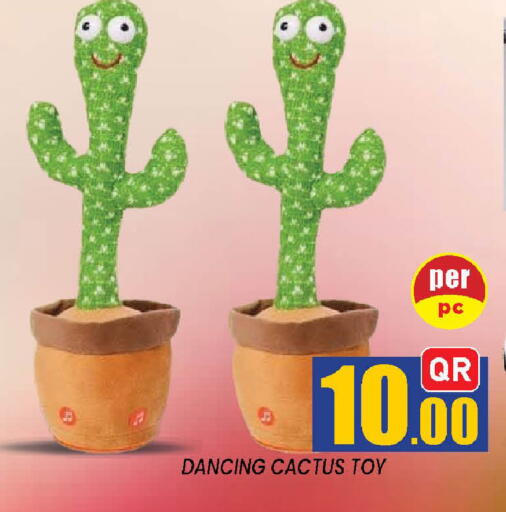 available at Shop n Smile Hypermarket in Qatar - Al Wakra