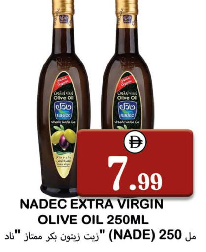 available at سوق المبارك هايبرماركت in الإمارات العربية المتحدة , الامارات - الشارقة / عجمان