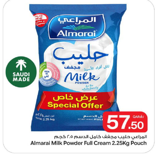 available at Bin Dawood Market in Qatar - Doha