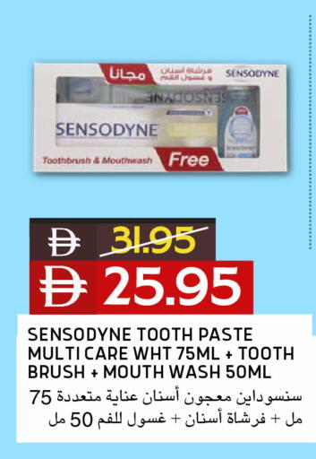 available at Select Market in UAE - Abu Dhabi