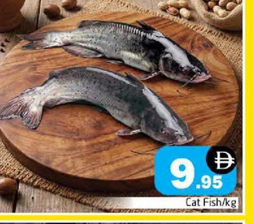 available at Pasons Hypermarket in UAE - Sharjah / Ajman