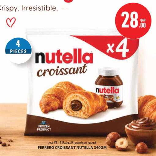 available at Monoprix in Qatar - Al Rayyan