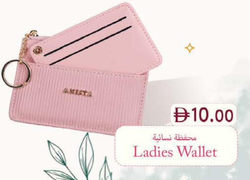 available at ك. إم. هايبرماركت in الإمارات العربية المتحدة , الامارات - ٱلْعَيْن‎
