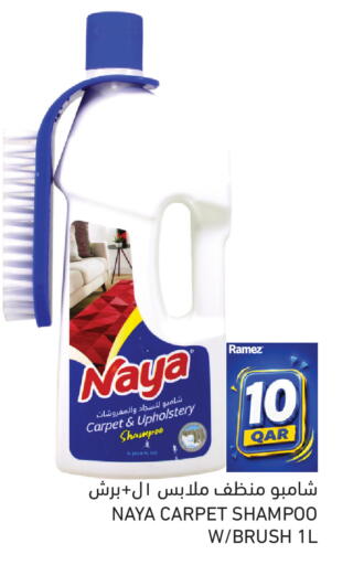 available at Aswaq Ramez in Qatar - Al Rayyan