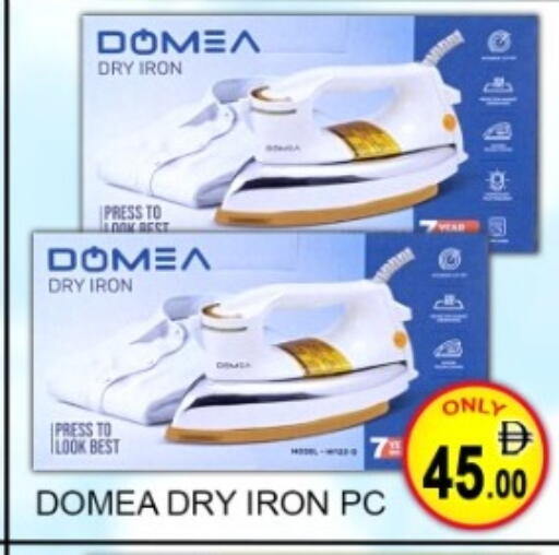 available at جرين جيفت متجر أقسام in الإمارات العربية المتحدة , الامارات - دبي
