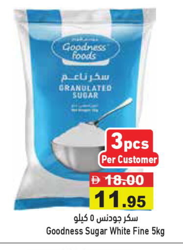 available at Aswaq Ramez in UAE - Dubai