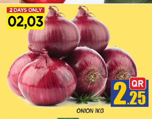 Onion available at شوب اند سمايل هايبرماركت in قطر - الدوحة