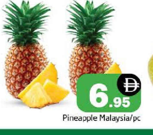 Pineapple from Malaysia available at Pasons Hypermarket in UAE - Sharjah / Ajman