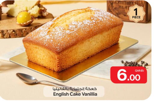 available at Bin Dawood Market in Qatar - Doha
