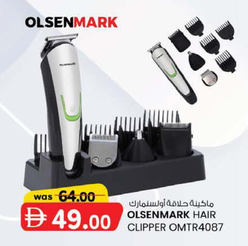 available at K M Trading  in UAE - Abu Dhabi